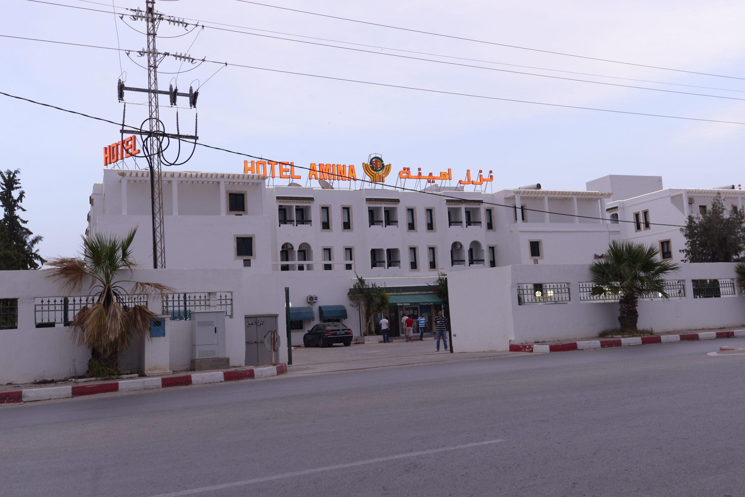 explore Amina Hotel on attenvo