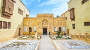 Explore Coptic Museum on attenvo
