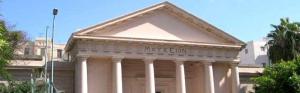 Explore Graeco Roman Museum on attenvo