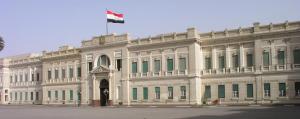 Explore Abdeen Palace Museum on attenvo