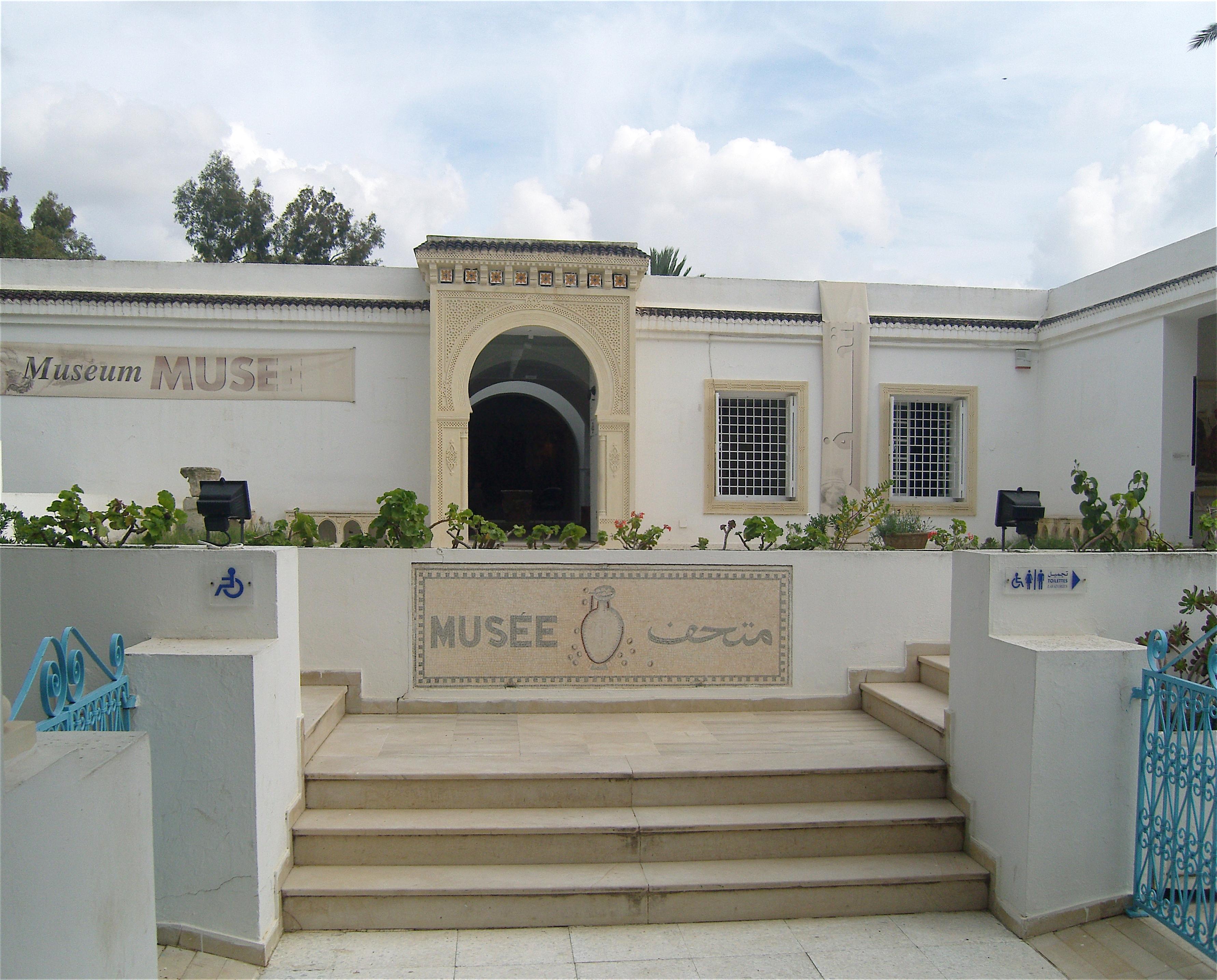 explore Nabeul Museum on attenvo