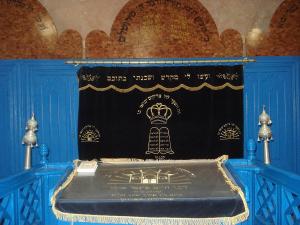 Explore The Chaim Pinto Synagogue on attenvo
