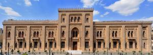 Explore Museum of Islamic Arts on attenvo