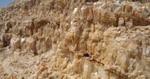 Explore Crystal Mountain (Egypt) on attenvo