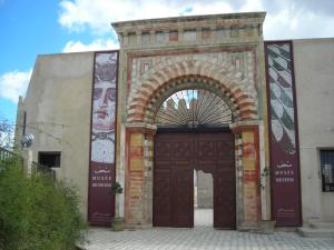Explore The Sousse Archaeological Museum on attenvo