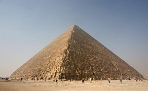 Explore Great Pyramid of Khufu on attenvo