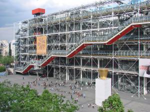 Explore Centre Georges Pompidou on attenvo