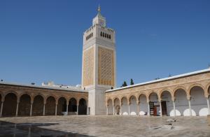 Explore Al Zaytuna Mosque on attenvo