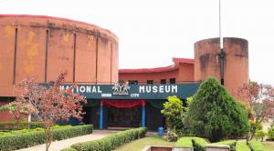 Explore Benin City National Museum on attenvo