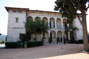 Explore The Museum of Byzantine on attenvo