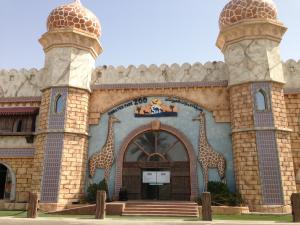 Explore Emirates Park Zoo and Resort on attenvo