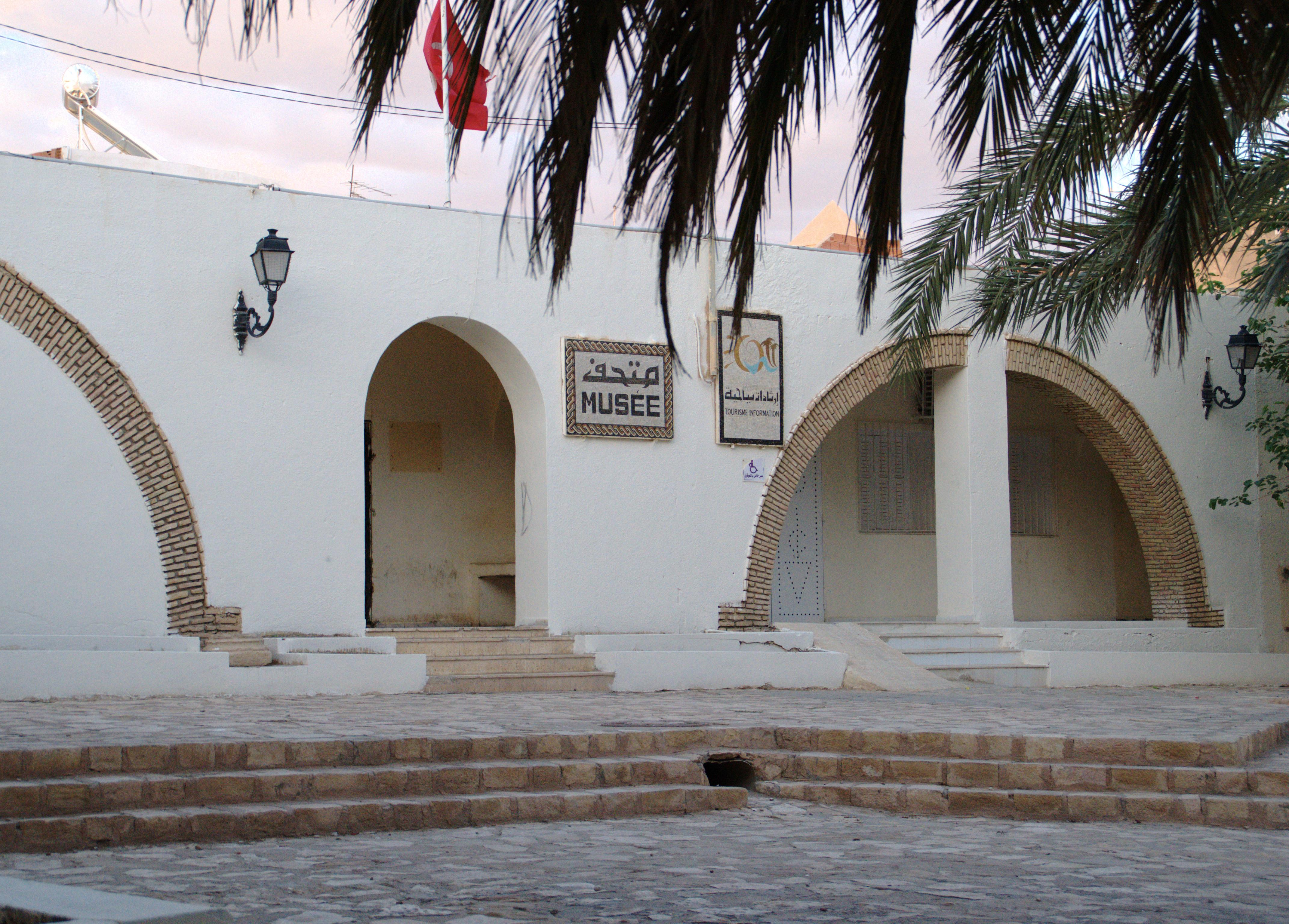 explore Gafsa Archaeological Museum on attenvo