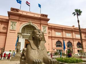 Explore Egyptian Museum on attenvo