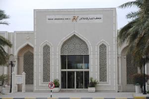 Explore Sharjah Archaeology Museum on attenvo
