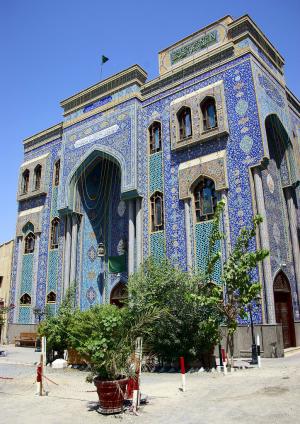 Explore Ali Ibn Abi Talib Mosque on attenvo
