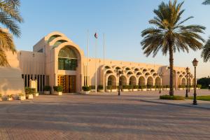Explore Sharjah Science Museum on attenvo