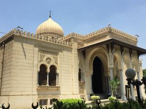 Explore Museum of Islamic Ceramics on attenvo