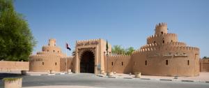 Explore Al Ain Palace Museum on attenvo