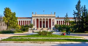 Explore The National Archaeological Museum on attenvo