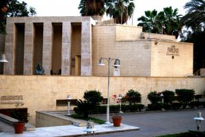 Explore Mukhtar Museum on attenvo