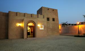 Explore Sharjah Heritage Museum on attenvo