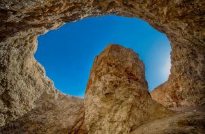 Explore Sannur valley Cave protectorate on attenvo